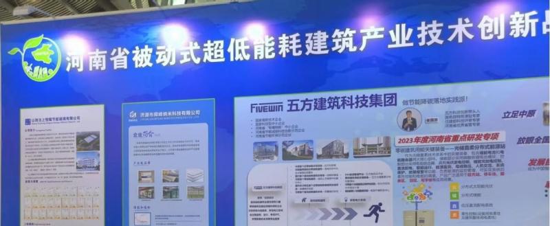 图片2(1)